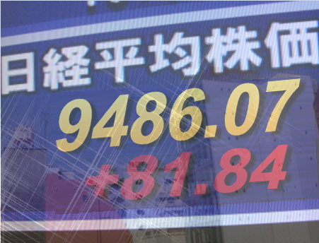 4日前場の東京株式市場は、不動産・電気精密・自動車などが牽引し全般しっかり。一段の金融緩和期待に加え、10時過ぎから円安傾向が強まったことが好感された。東証1部の値上がり銘柄数は678銘柄(約41%)だった。 4日前場の東京株式市場は、不動産・電気精密・自動車などが牽引し全般しっかり。一段の金融緩和期待に加え、10時過ぎから円安傾向が強まったことが好感された。東証1部の値上がり銘柄数は678銘柄(約41%)だった。
