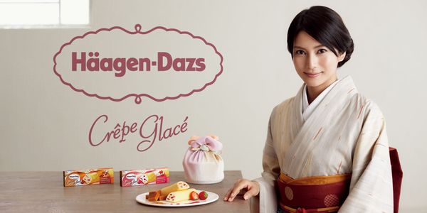女優の柴咲コウさんが登場する「ハーゲンダッツ・アイスクリーム・クレープグラッセ」のCMイメージ