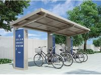 リクシルの「ソーラーチャージステーション」の施工例 リクシルの「ソーラーチャージステーション」の施工例