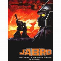 「ボードシミュレーションゲーム 機動戦士ガンダム JABRO【復刻版】」(C)創通・サンライズ
「ボードシミュレーションゲーム 機動戦士ガンダム JABRO【復刻版】」(C)創通・サンライズ
