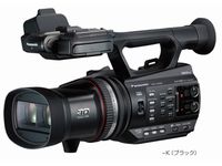 「新3MOSシステム」搭載二眼式3Dデジタルハイビジョンビデオカメラ「HDC-Z10000-K」（画像提供：パナソニック）