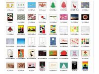 電通のアートディレクターによるオリジナルカード(画像提供:電通) 電通のアートディレクターによるオリジナルカード(画像提供:電通)