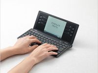 デジタルメモ「ポメラ」DM100(画像提供:キングジム) デジタルメモ「ポメラ」DM100(画像提供:キングジム)