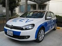 非接触給電試験用EV(写真提供:IHI) 非接触給電試験用EV(写真提供:IHI)