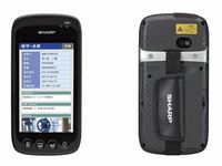 業務用携帯端末「HandyBrain」RZ-F300シリーズ(画像:シャープ) 業務用携帯端末「HandyBrain」RZ-F300シリーズ(画像:シャープ)