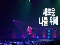 『2PM ARENA TOUR 2011“REPUBLIC OF 2PM”』―さいたまスーパーアリーナ：ジュンスのソロステージ（1）