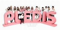 AFTERSCHOOLは27日、同じ事務所のグループ、プレディスボーイズと共に、江南の九龍村一帯に居住する低所得層の家族らのため愛の練炭運びボランティアを行った。 AFTERSCHOOLは27日、同じ事務所のグループ、プレディスボーイズと共に、江南の九龍村一帯に居住する低所得層の家族らのため愛の練炭運びボランティアを行った。