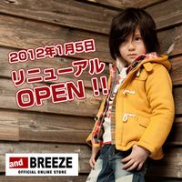 『and BREEZE』リニューアル(画像:F・O・インターナショナル) 『and BREEZE』リニューアル(画像:F・O・インターナショナル)