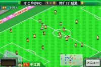 カイロソフトはケータイアプリで配信している「サッカークラブ物語」のiPhoneアプリ版をリリースしました。 カイロソフトはケータイアプリで配信している「サッカークラブ物語」のiPhoneアプリ版をリリースしました。