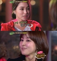 女優ハン・ヘジンが、バラエティ番組で韓牛獲得のために無茶な手段を使った。写真＝韓国SBS放送キャプチャー