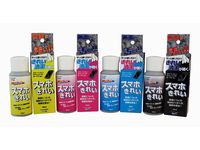 画像:染めQテクノロジィ 画像:染めQテクノロジィ