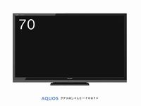「AQUOS クアトロン」LC-70Q7(画像:シャープ) 「AQUOS クアトロン」LC-70Q7(画像:シャープ)