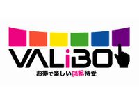 「VALiBO」ロゴマーク(画像:エヌアイデイ) 「VALiBO」ロゴマーク(画像:エヌアイデイ)