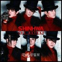 デビュー14周年のグループ神話(SHINHWA シンファ)が、4年ぶりの公演に際し、特別な感慨を述べた。
デビュー14周年のグループ神話(SHINHWA シンファ)が、4年ぶりの公演に際し、特別な感慨を述べた。