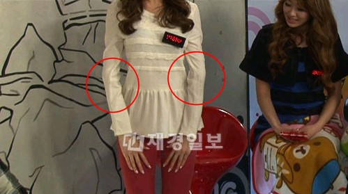 Nine Musesミナ 特技 360度回転する腕 に共演者も視聴者も驚愕 韓流stars