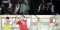 韓国のスポーツ総合ブランド『HEAD(ヘッド)』のCM本編映像が公開され、韓国の男性俳優イ・ジュンギとプロ野球選手イ・デホの異色対決に注目が集まっている。 韓国のスポーツ総合ブランド『HEAD(ヘッド)』のCM本編映像が公開され、韓国の男性俳優イ・ジュンギとプロ野球選手イ・デホの異色対決に注目が集まっている。