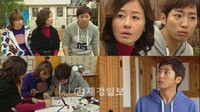 JTBCのシチュエーションコメディ『清潭洞（チョンダムドン）に住んでます（原題）』に出演中の俳優イ・サンヨプが、KARAのカン・ジヨンとの仲よし兄妹ぶりで注目されている。