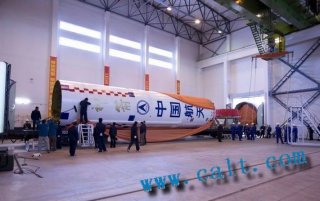 Image credit: 中国載人航天工程网 Image credit: 中国載人航天工程网