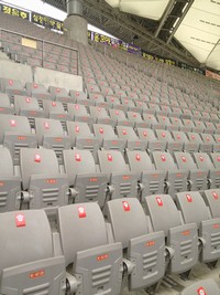 12日、K-POPスターたちと青少年たちの盛大な祭典『ドリームコンサート』が開催された。 12日、K-POPスターたちと青少年たちの盛大な祭典『ドリームコンサート』が開催された。