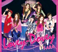 ガールズグループT-ARA(ティアラ)のヒット曲「Lovey-Dovey」の日本語バージョン「Lovey-Dovey(Japanese ver.)」が23日に発売された。 ガールズグループT-ARA(ティアラ)のヒット曲「Lovey-Dovey」の日本語バージョン「Lovey-Dovey(Japanese ver.)」が23日に発売された。