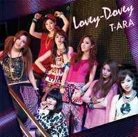 ガールズグループT-ARA(ティアラ)のヒット曲「Lovey-Dovey」の日本語バージョン「Lovey-Dovey(Japanese ver.)」が23日に発売された。 ガールズグループT-ARA(ティアラ)のヒット曲「Lovey-Dovey」の日本語バージョン「Lovey-Dovey(Japanese ver.)」が23日に発売された。