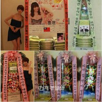 MBC水木ドラマ『I DO I DO』に出演するキム・ソナとイ・ジャンウが、750kgの米花輪を寄付した。 MBC水木ドラマ『I DO I DO』に出演するキム・ソナとイ・ジャンウが、750kgの米花輪を寄付した。