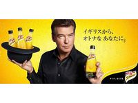 画像:日本コカ・コーラ 画像:日本コカ・コーラ