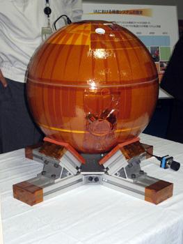 再突入データ収集装置「i-Ball」(画像:IHI) 再突入データ収集装置「i-Ball」(画像:IHI)