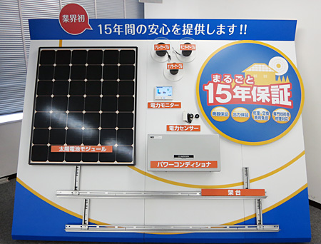 写真:シャープ 写真:シャープ