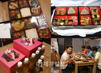 ロマンチックコメディの真打で女心を魅了している俳優コン・ユが、ドラマの撮影中に開かれたスタッフとファンによる誕生日パーティで甘い微笑みを見せて注目されている。写真=Management SOOP ロマンチックコメディの真打で女心を魅了している俳優コン・ユが、ドラマの撮影中に開かれたスタッフとファンによる誕生日パーティで甘い微笑みを見せて注目されている。写真=Management SOOP