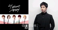 MBLAQ(エムブラック)のメインボーカル、ジオが、大型新人グループA-PRINCE(エープリンス)のファーストシングル曲の作詞作曲者であることが明らかになった。 MBLAQ(エムブラック)のメインボーカル、ジオが、大型新人グループA-PRINCE(エープリンス)のファーストシングル曲の作詞作曲者であることが明らかになった。