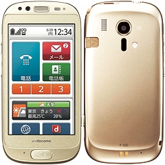 「らくらくスマートフォン」(画像:NTTドコモ) 「らくらくスマートフォン」(画像:NTTドコモ)