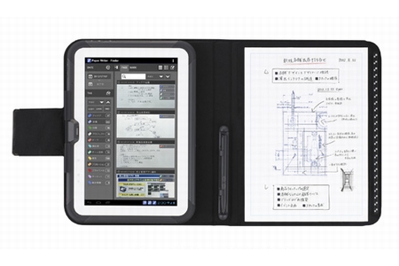 Paper Writer V-N500-WJ(画像:カシオ計算機) Paper Writer V-N500-WJ(画像:カシオ計算機)