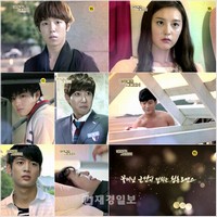 『美しい君へ』に出演するf(x)(エフエックス)ソルリが、雫を湛えた‘花のような少年’に変身。ときめき指数を上昇させた。写真 = SM C&C 『美しい君へ』に出演するf(x)(エフエックス)ソルリが、雫を湛えた‘花のような少年’に変身。ときめき指数を上昇させた。写真 = SM C&C