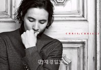 アパレルブランド「クリス・クリスティ」が、2012秋シーズン“ANOTHER EMOTIONAL”をコンセプトに広告キャンペーンを実施した。江南にある撮影現場に登場したウォンビンは、おしゃれな秋のヘアスタイルを披露し目を引いた。 アパレルブランド「クリス・クリスティ」が、2012秋シーズン“ANOTHER EMOTIONAL”をコンセプトに広告キャンペーンを実施した。江南にある撮影現場に登場したウォンビンは、おしゃれな秋のヘアスタイルを披露し目を引いた。