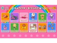 アンパンマンデジタルは7日、アニメ「それいけ!アンパンマン」のタブレットアプリ「音であそぼうアンパンマン」のアップデート版とiPhoneやiPod touchに対応したiOS版アプリをリリースした。(C)やなせたかし/フレーベル館・TMS・NTV (C)アンパンマンデジタルLLP アンパンマンデジタルは7日、アニメ「それいけ!アンパンマン」のタブレットアプリ「音であそぼうアンパンマン」のアップデート版とiPhoneやiPod touchに対応したiOS版アプリをリリースした。(C)やなせたかし/フレーベル館・TMS・NTV (C)アンパンマンデジタルLLP