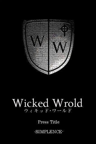 テキストとワイヤーフレームのみで構成された、ウィザードリィ風3Dダンジョン探索型RPG「[RPG] Wicked World #1」。写真はスクリーンショット。