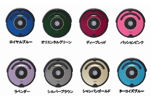 ルンバ 10th Birthday 限定モデル(画像:セールス・オンデマンド) ルンバ 10th Birthday 限定モデル(画像:セールス・オンデマンド)