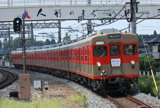 8000系リバイバルカラー車両（写真：東武鉄道）