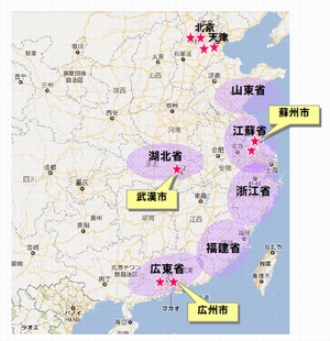 中国におけるイオンモールの出店計画 位置図(画像:イオンモール) 中国におけるイオンモールの出店計画 位置図(画像:イオンモール)