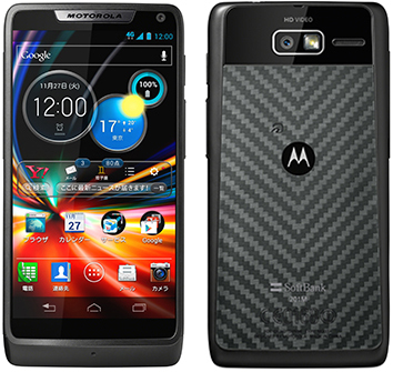 「RAZR(レーザー) M SoftBank 201M」(画像:シャープ) 「RAZR(レーザー) M SoftBank 201M」(画像:シャープ)