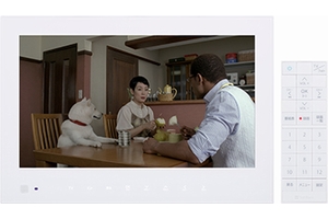 「PhotoVision TV SoftBank 202HW」（画像：シャープ）