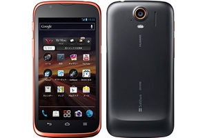 「STREAM SoftBank 201HW」(画像:シャープ) 「STREAM SoftBank 201HW」(画像:シャープ)