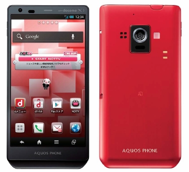 「docomo NEXT series AQUOS PHONE ZETA SH-02E」(画像:シャープ) 「docomo NEXT series AQUOS PHONE ZETA SH-02E」(画像:シャープ)