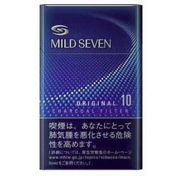 「MILD SEVEN」の新デザイン（画像：日本たばこ産業）