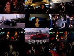 パク・シネ、オ・ジホ、ソン・ウンソが超高級タクシーで釜山を占領するという。 パク・シネ、オ・ジホ、ソン・ウンソが超高級タクシーで釜山を占領するという。