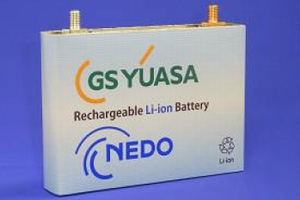 新技術を適応したリチウムイオン電池（画像：GSユアサ）