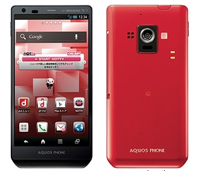「AQUOS PHONE ZETA SH-02E(Red)」(画像:NTTドコモ) 「AQUOS PHONE ZETA SH-02E(Red)」(画像:NTTドコモ)