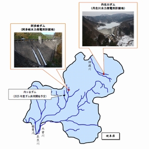 計画地の概略位置図とダムの現況写真（画像：中部電力）