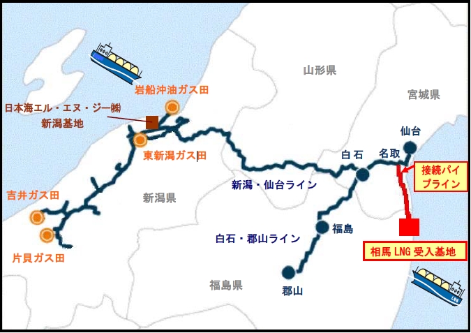相馬LNG受入基地ならびに接続パイプラインの位置図（画像：石油資源開発）